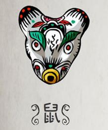鼠有什么成语_成语故事都有什么名字