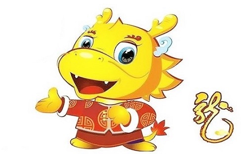属龙人最倒霉的年份，狗年运势变差