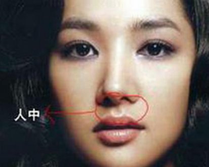 旺夫旺子的女人面相