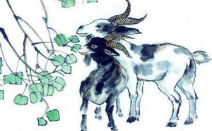 67年属羊人哪年运不好，鼠年经济变难