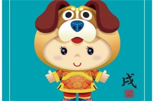 1970年属狗人2021年运势男性 70年52岁属狗男2021年全年运势